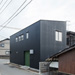 山本嘉寛　作品　箕面市　建築家