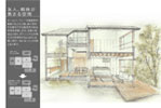作品 坂本貴克 箕面市 建築家 新築